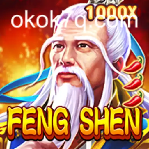 Explorando FengShen: Descubra o Mundo do Novo Jogo de Fantasia