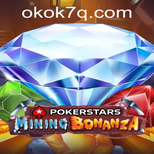 Pokerstars: Um Guia Completo para Iniciantes no Mundo do Poker Online